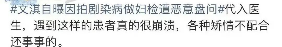 _被恶意曲解意思_恶意曲解的成语