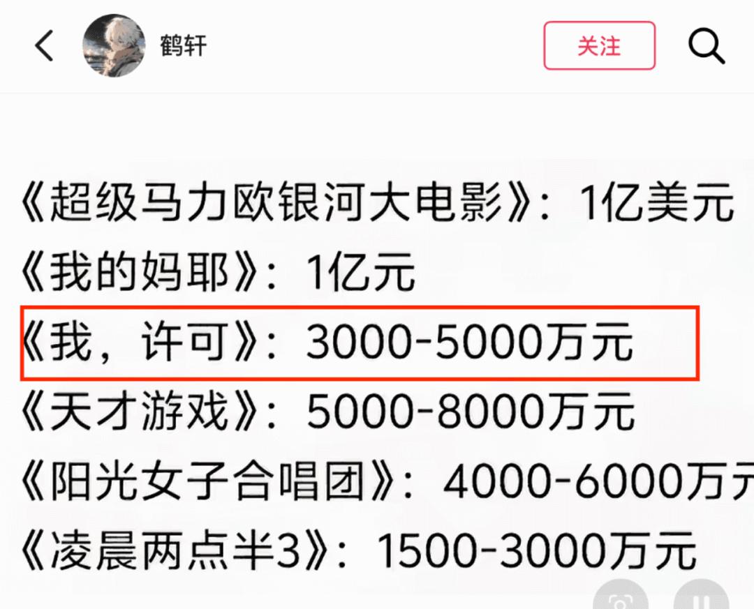 _被恶意曲解意思_恶意曲解的成语