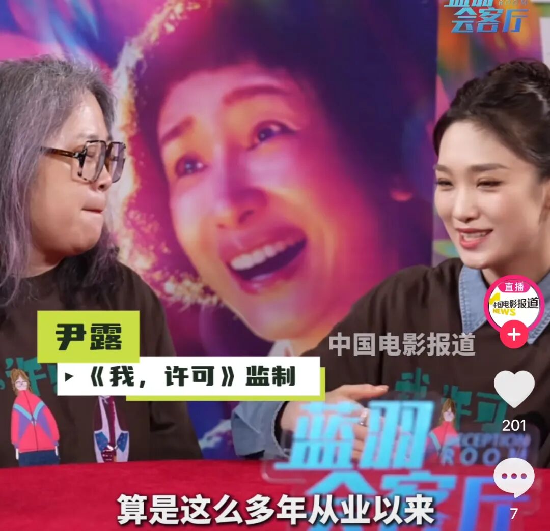 被恶意曲解意思__恶意曲解的成语