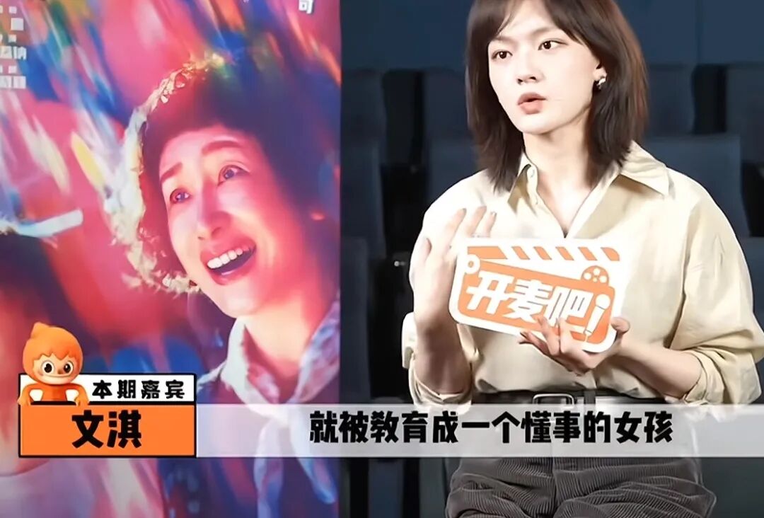 _被恶意曲解意思_恶意曲解的成语