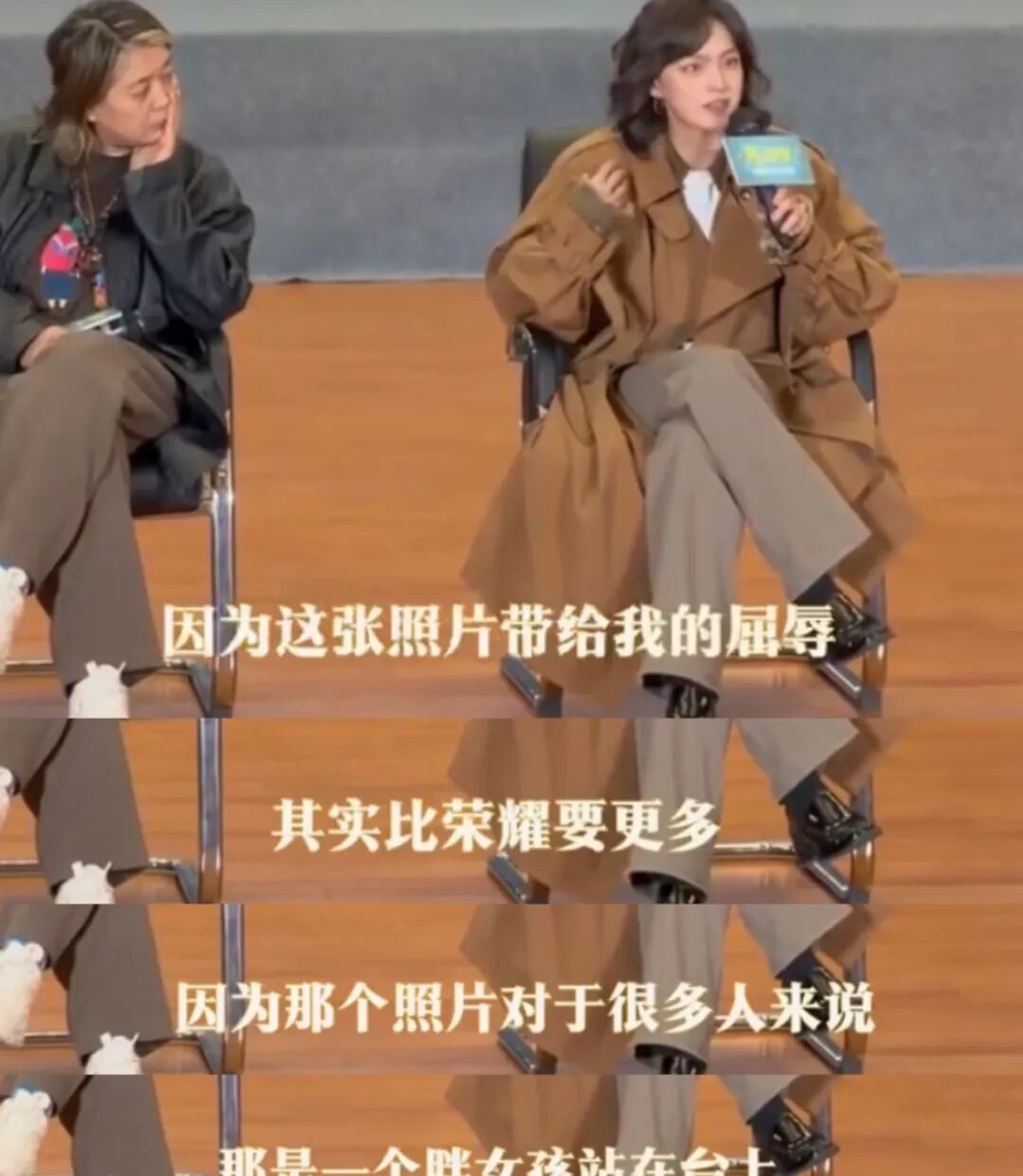 被恶意曲解意思__恶意曲解的成语