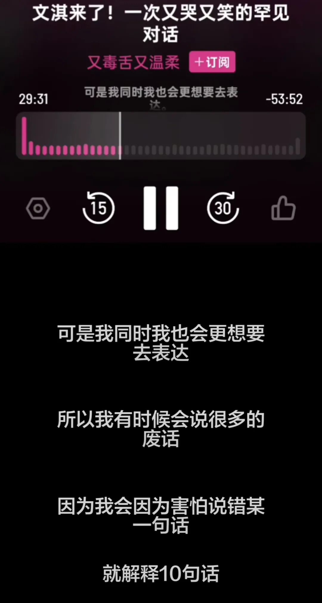 _恶意曲解的成语_被恶意曲解意思