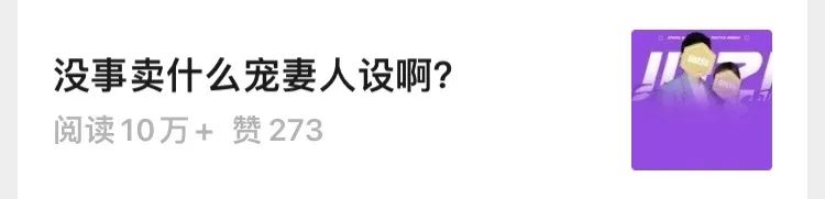 _被恶意曲解意思_恶意曲解的成语