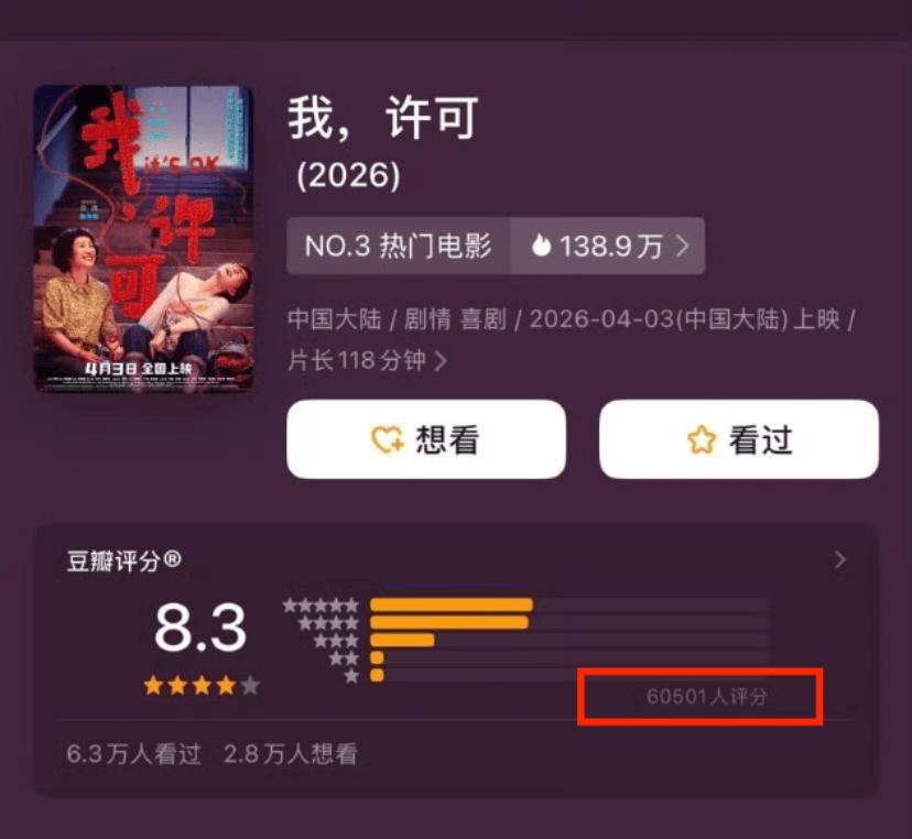 被恶意曲解意思_恶意曲解的成语_