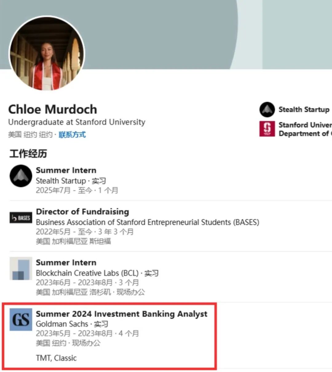 邓文迪女儿有继承权吗_邓文迪和她的女儿_