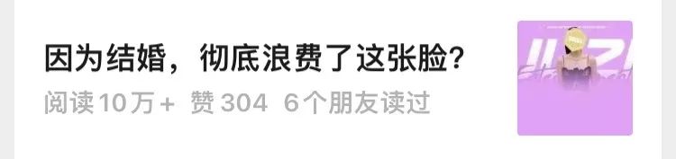 _邓文迪和她的女儿_邓文迪女儿有继承权吗