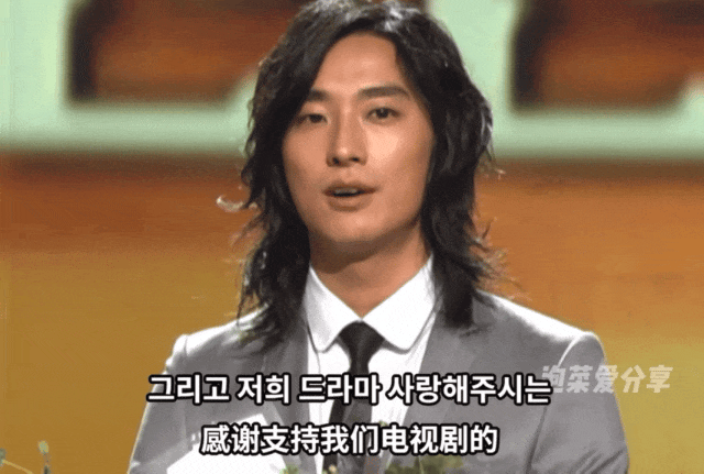 _还记得忠武路影帝朱智勋吗?新剧播出杀疯了?_还记得忠武路影帝朱智勋吗?新剧播出杀疯了?