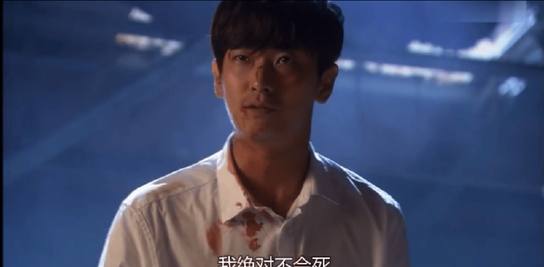 _还记得忠武路影帝朱智勋吗?新剧播出杀疯了?_还记得忠武路影帝朱智勋吗?新剧播出杀疯了?