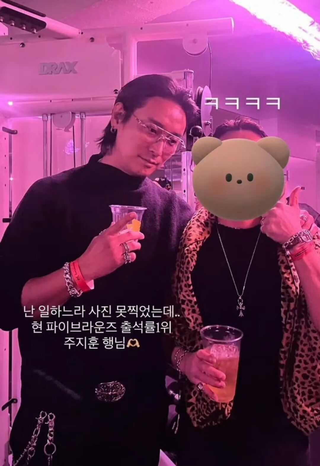 _还记得忠武路影帝朱智勋吗?新剧播出杀疯了?_还记得忠武路影帝朱智勋吗?新剧播出杀疯了?