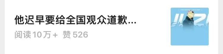 还记得忠武路影帝朱智勋吗?新剧播出杀疯了?__还记得忠武路影帝朱智勋吗?新剧播出杀疯了?