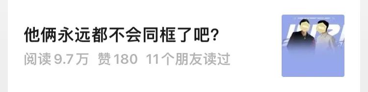 还记得忠武路影帝朱智勋吗?新剧播出杀疯了?__还记得忠武路影帝朱智勋吗?新剧播出杀疯了?