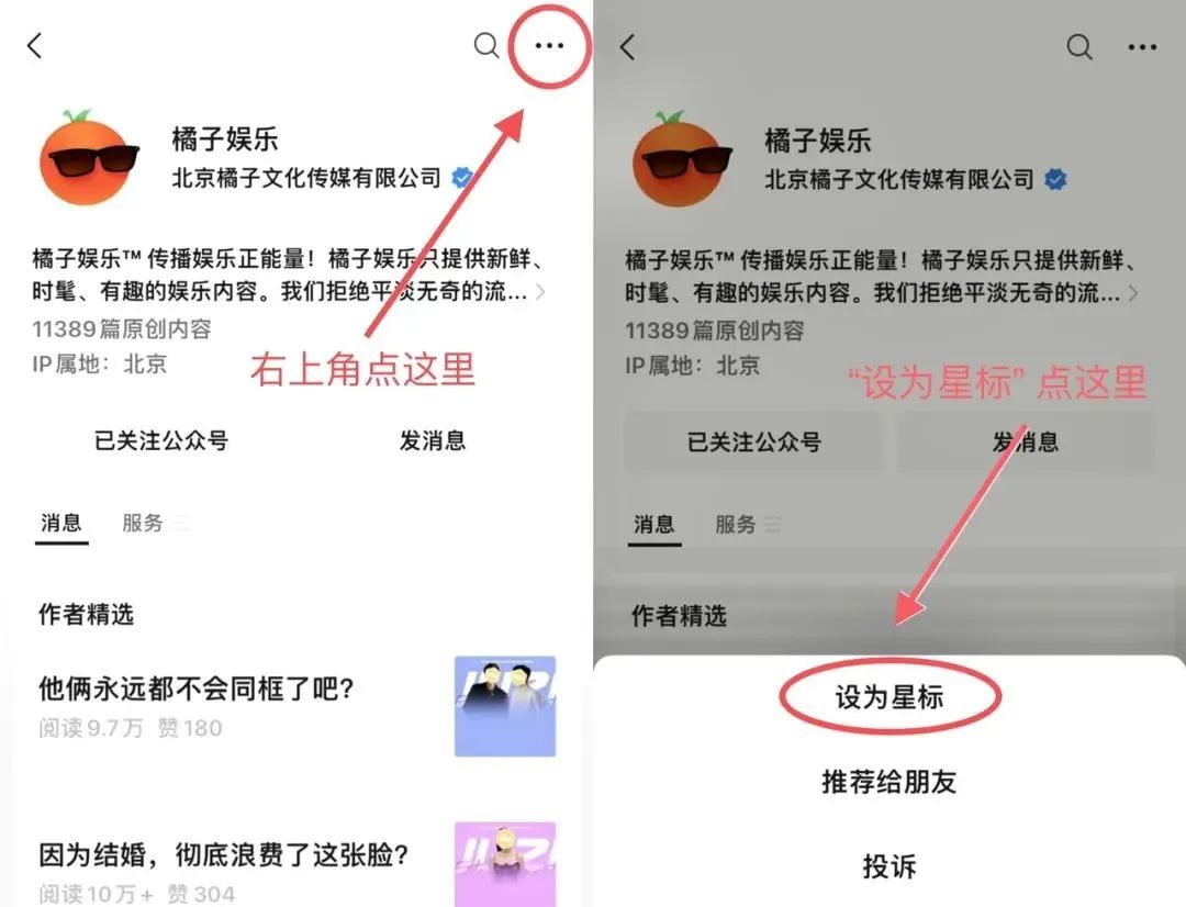 还记得忠武路影帝朱智勋吗?新剧播出杀疯了?_还记得忠武路影帝朱智勋吗?新剧播出杀疯了?_