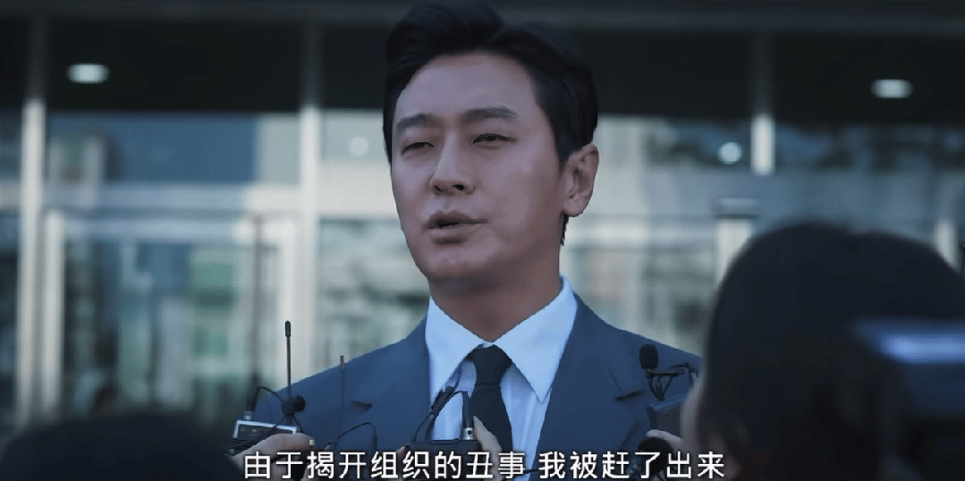 _还记得忠武路影帝朱智勋吗?新剧播出杀疯了?_还记得忠武路影帝朱智勋吗?新剧播出杀疯了?