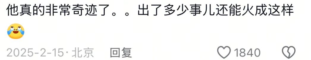 _还记得忠武路影帝朱智勋吗?新剧播出杀疯了?_还记得忠武路影帝朱智勋吗?新剧播出杀疯了?