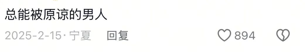 还记得忠武路影帝朱智勋吗?新剧播出杀疯了?__还记得忠武路影帝朱智勋吗?新剧播出杀疯了?