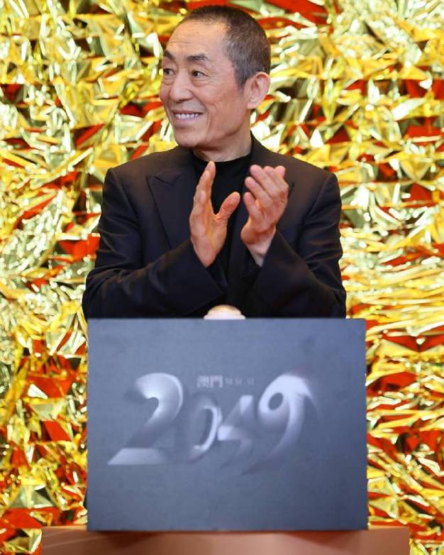 天刀江湖说话怎么暴露__张艺谋江湖地位