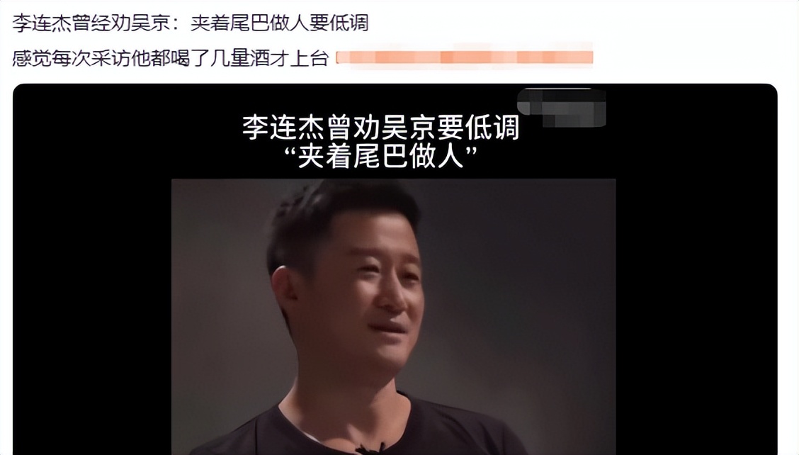 谁醉酒搂抱过黄磊_吴磊吴京是哪部电影_
